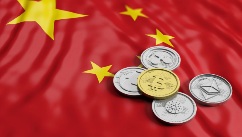 China vows to launch the world’s first national digital currency