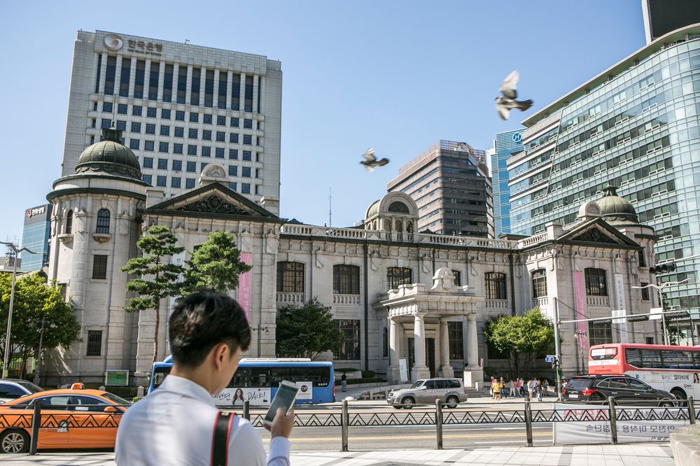 S. Korea’s Central Bank Forms Legal Panel to Advise on Possible Digital Currency Launch