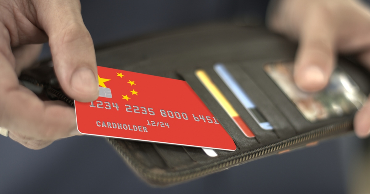 China’s Major State-Run Commercial Banks Test CBDC Digital Wallet