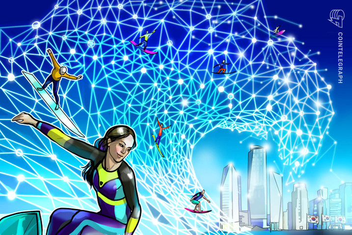 This South Korean City is Spending Millions to Turn People Into Blockchain Experts