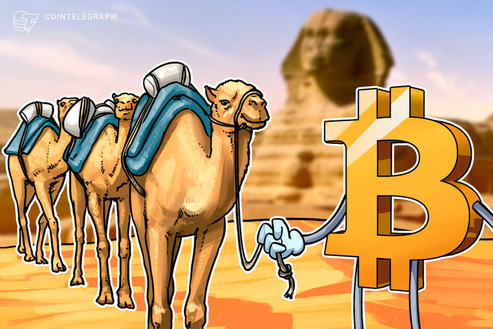 Bitcoin use rise in Egypt amid economic recession