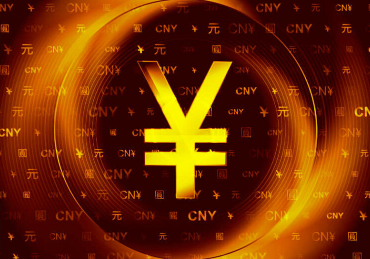 Digital RMB transaction volumes hit $56 billion for one month