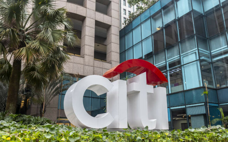 Citi survey finds fewer institutions want CBDC for digital asset settlement