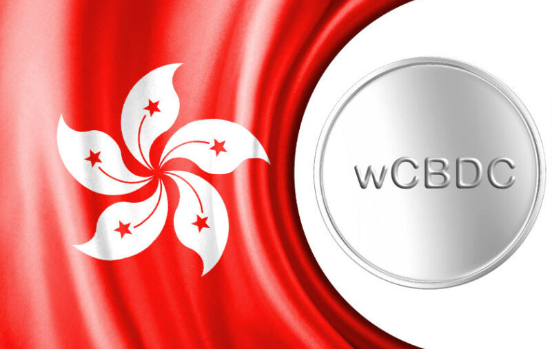Hong Kong launches Project Ensemble sandbox for wCBDC, tokenization