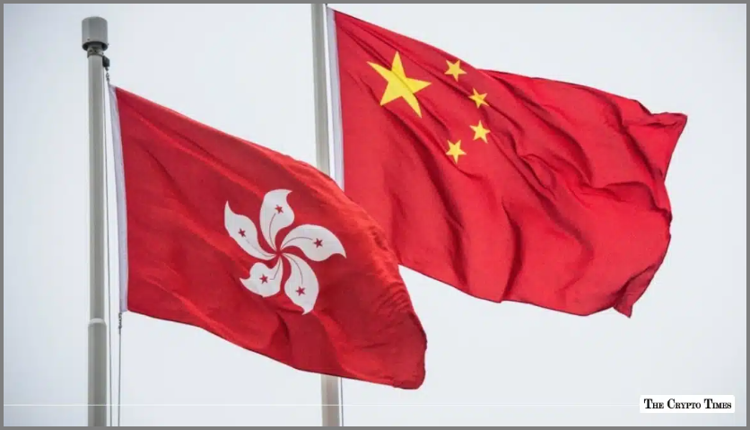Hong Kong Links Shanghai Trade Data via New Blockchain Hub