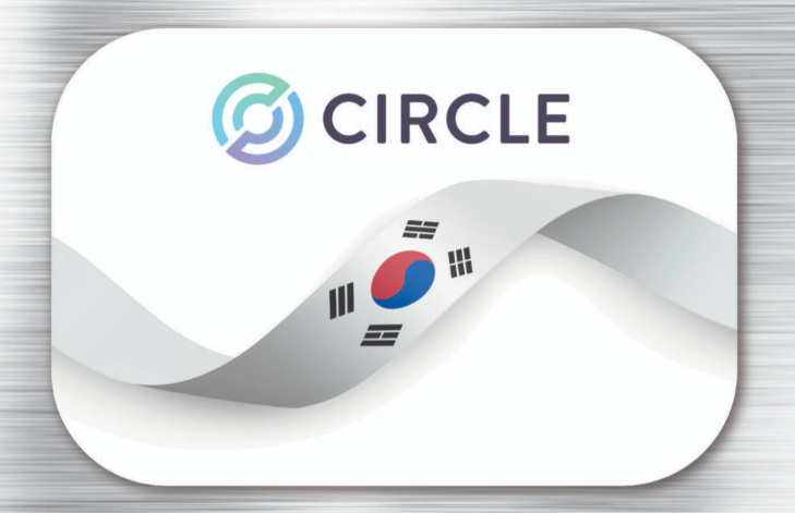 Circle exec’s Korean visit: no plans to issue a won stablecoin